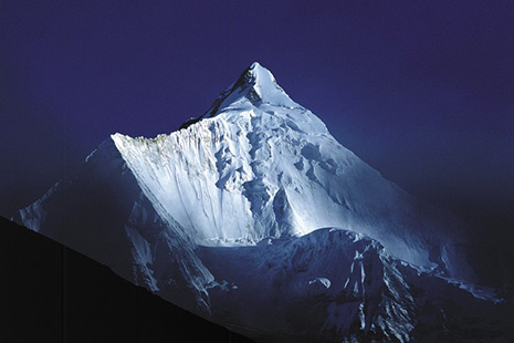 Jiche Drake (6794 m) - © Robert Dompnier Jiche Drake (6794 m) - © Robert Dompnier