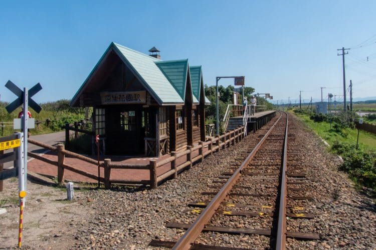 Gare, Hokkaido