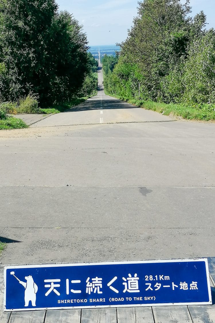 Hokkaido à vélo