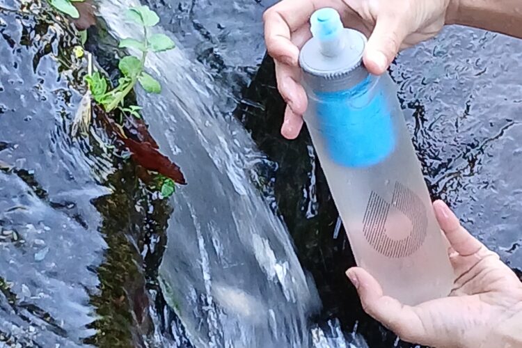 Test Gourde Filtrante Souple UltraFlask+ 500ml
